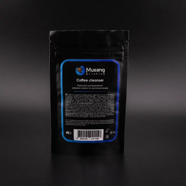 Порошковий засіб від кавових масел Coffee Cleanser
