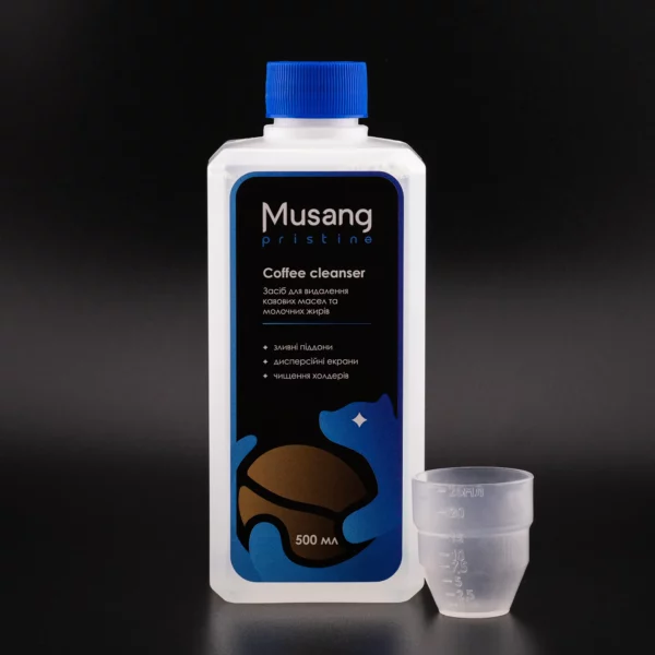 Засіб від кавових масел Coffee Cleanser