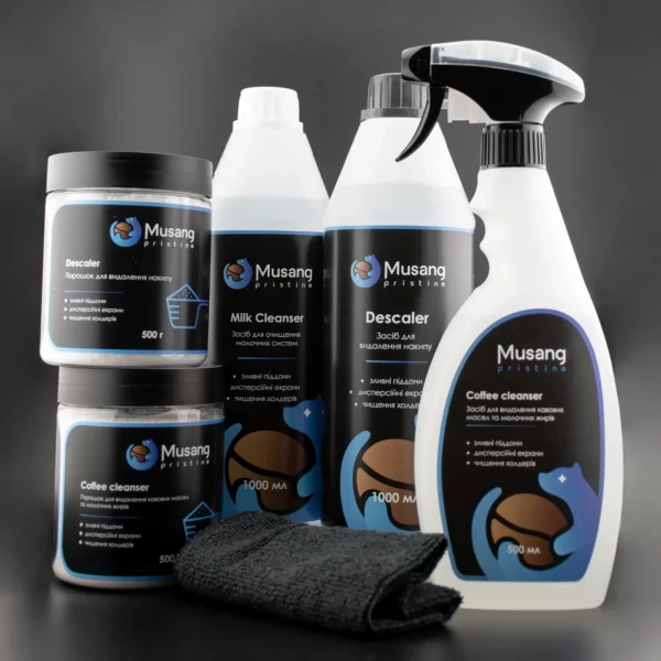 Mega Clean - набір все включено